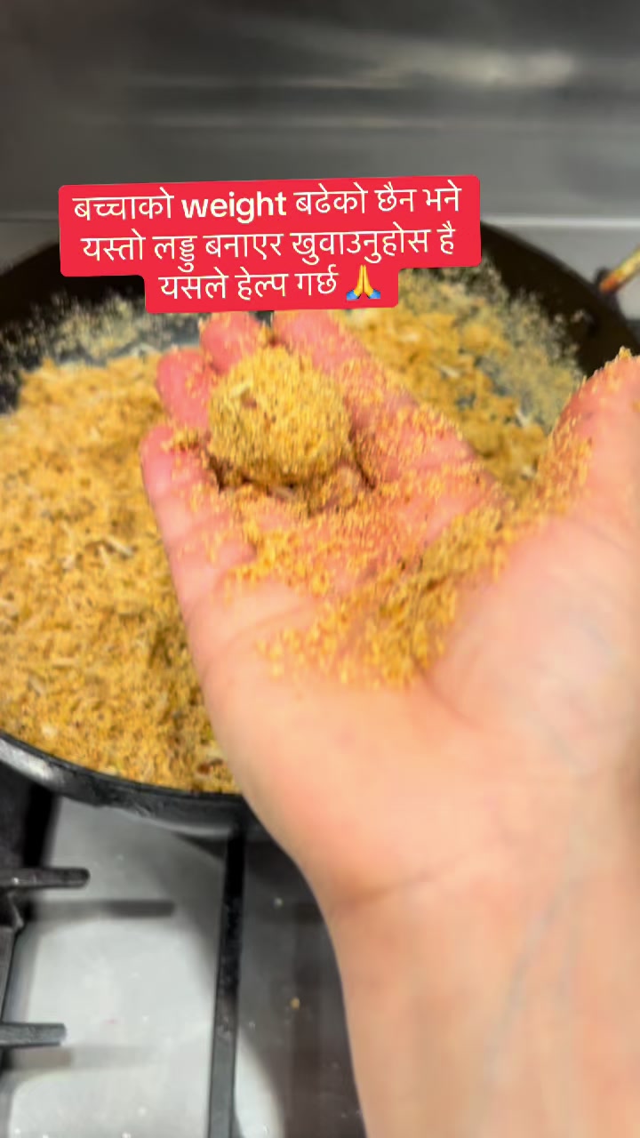 @Call me Nimsang को आमा 🌻