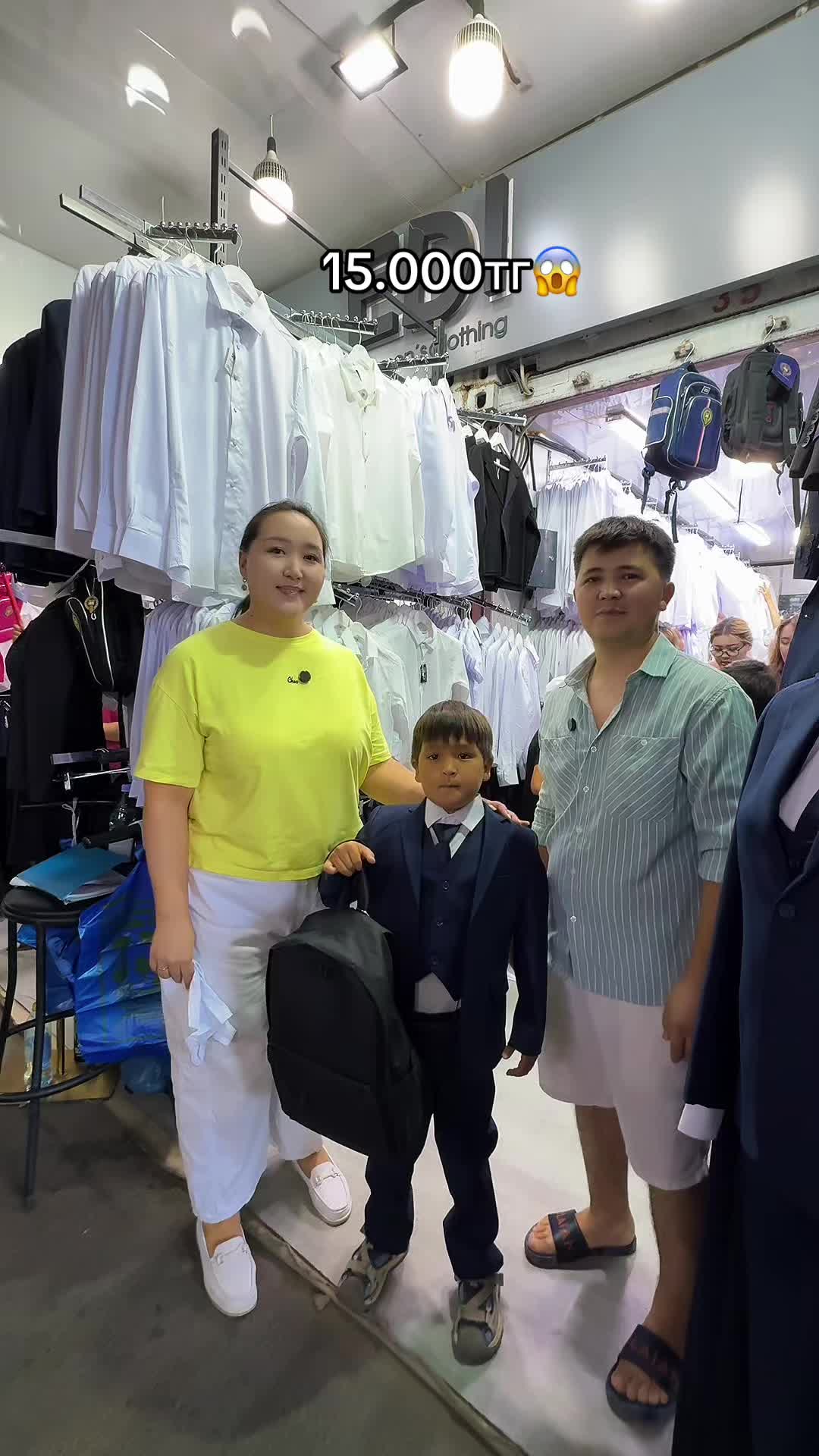 @Альмира Асхатқызы