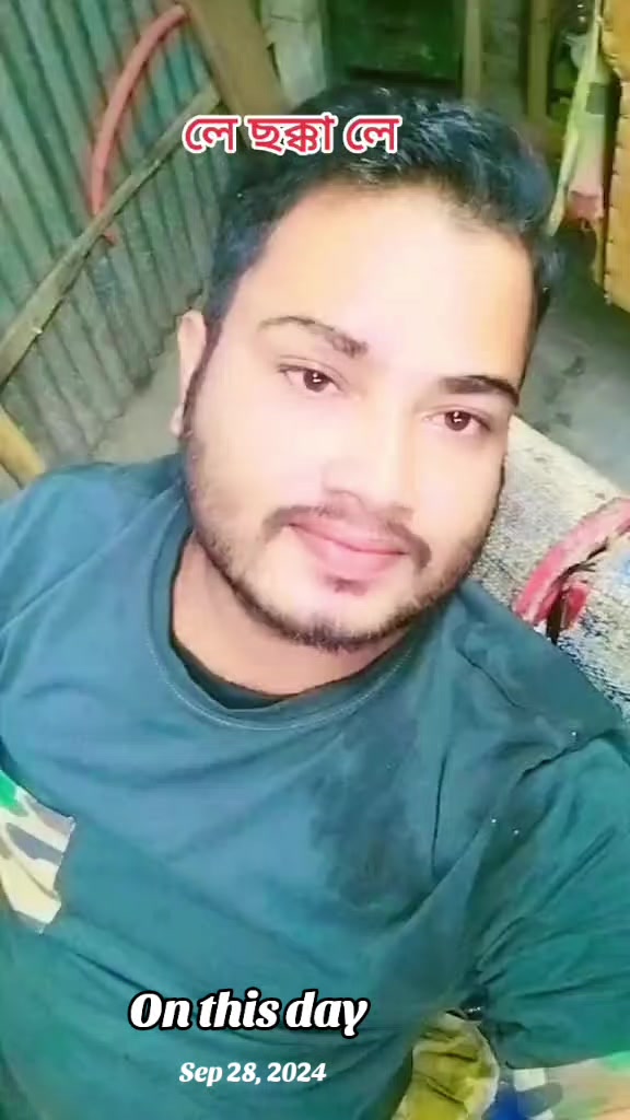 @Masud Rana