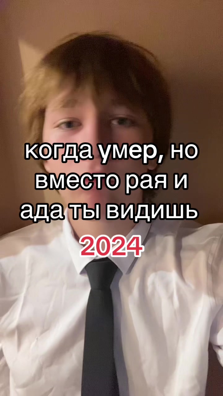 @тгк: костек 120кг