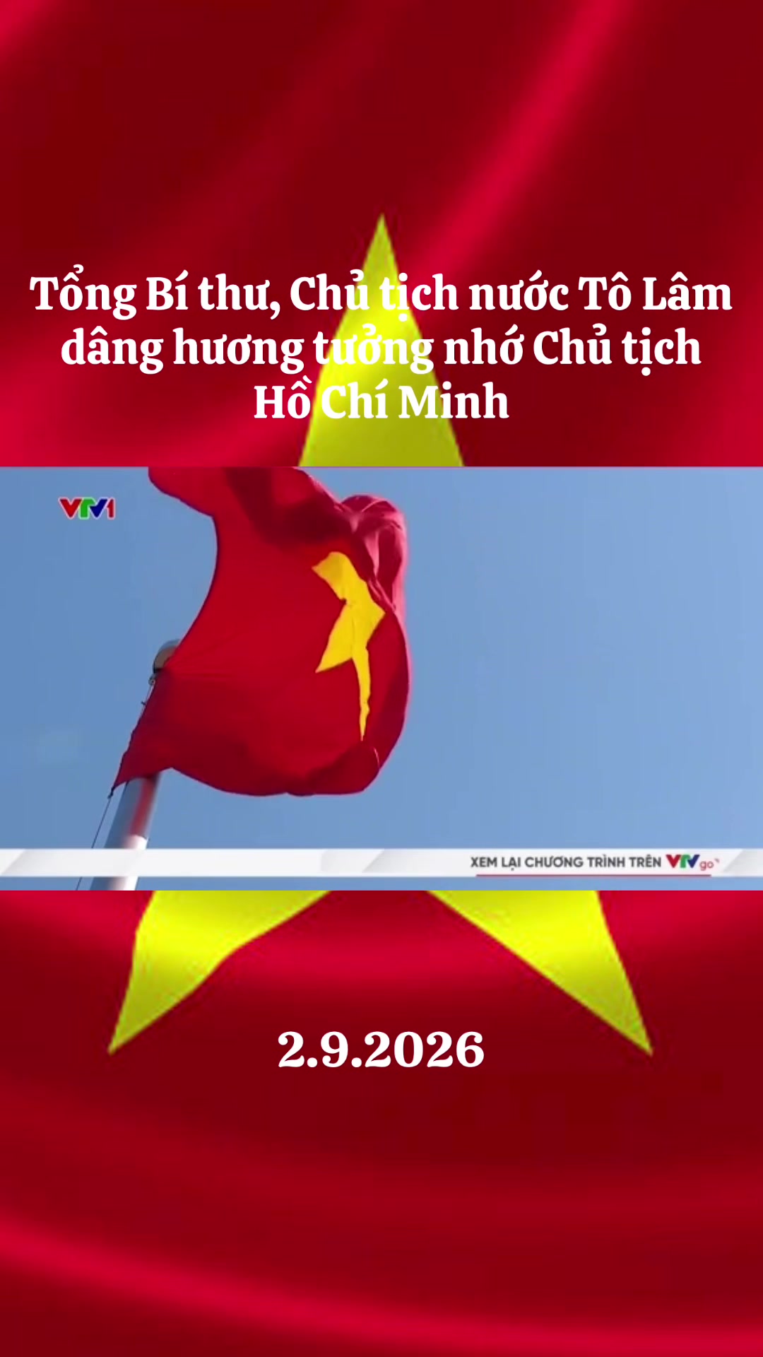 @Tin Tức 🇻🇳