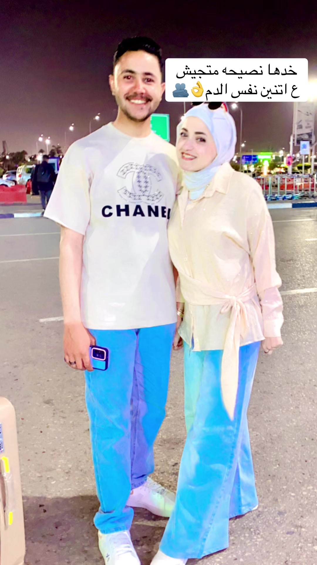 @sooibrahim79