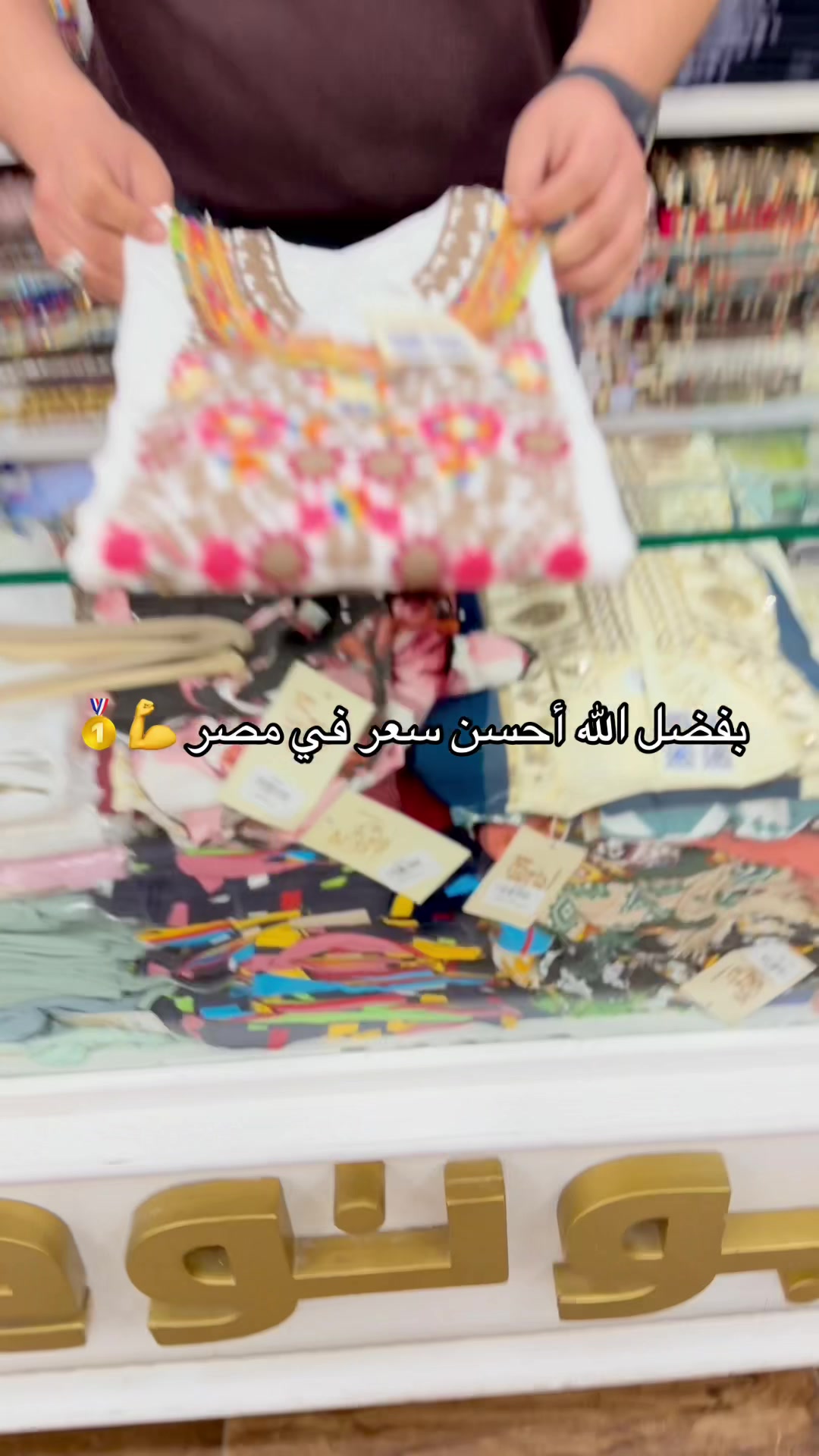 @ابونوح