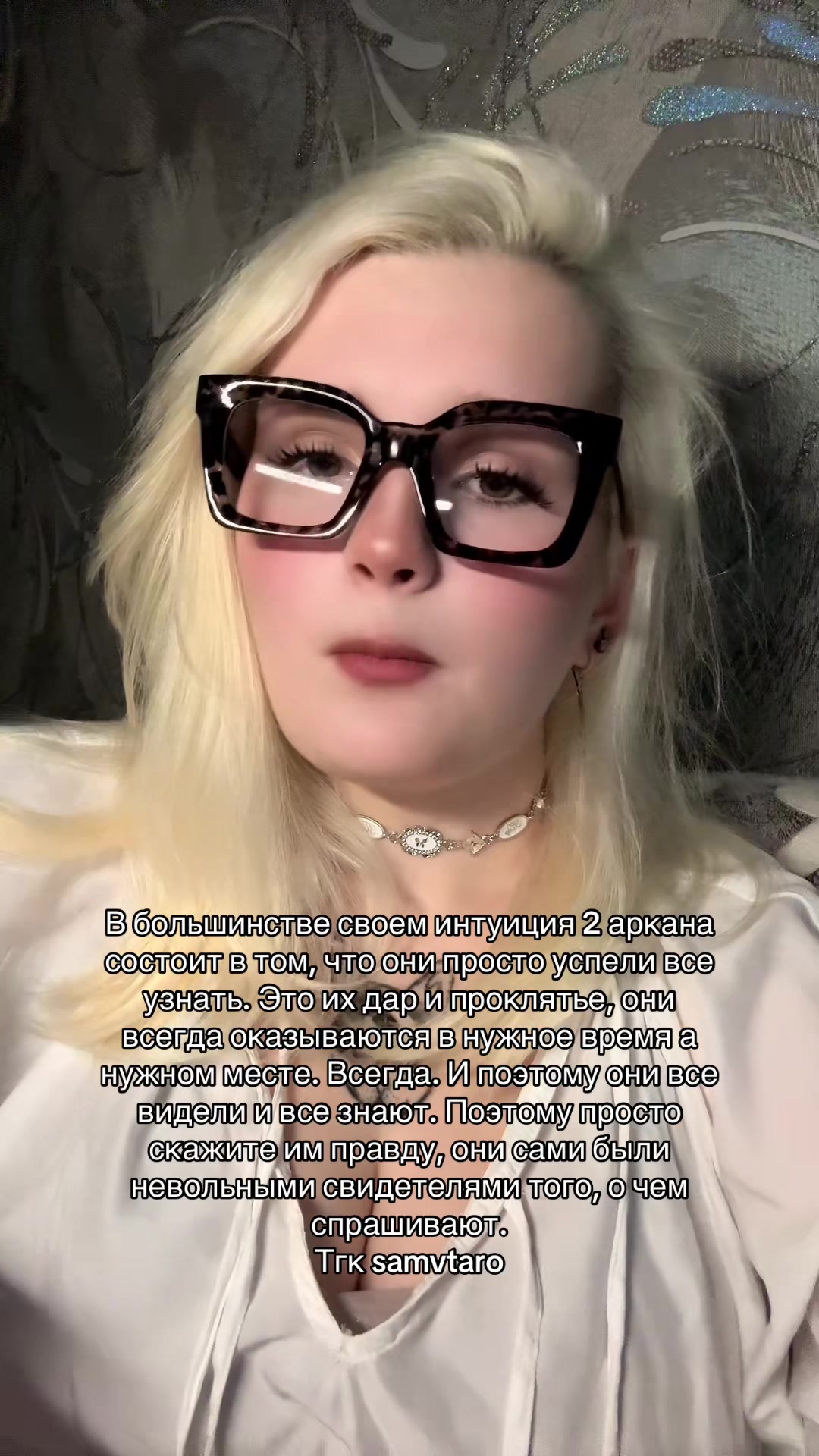 @Ой, да ладно