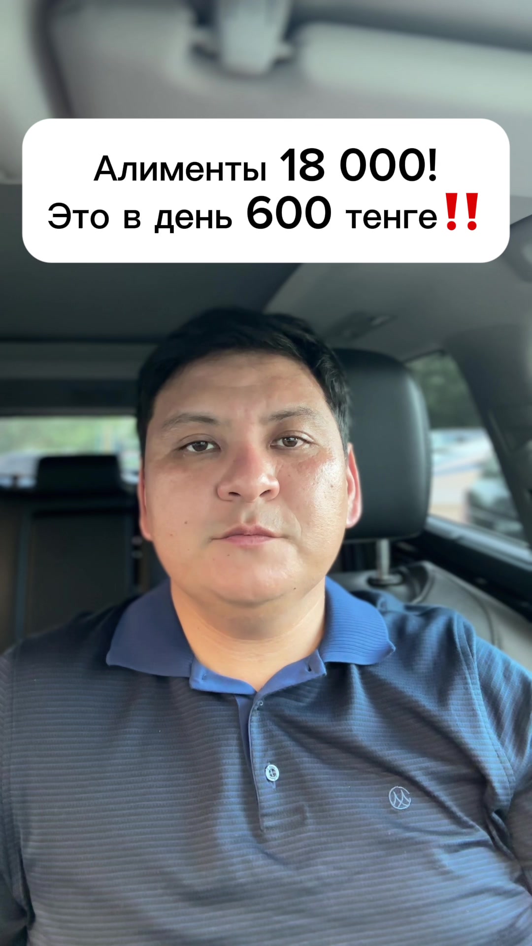 @kairat_advokat