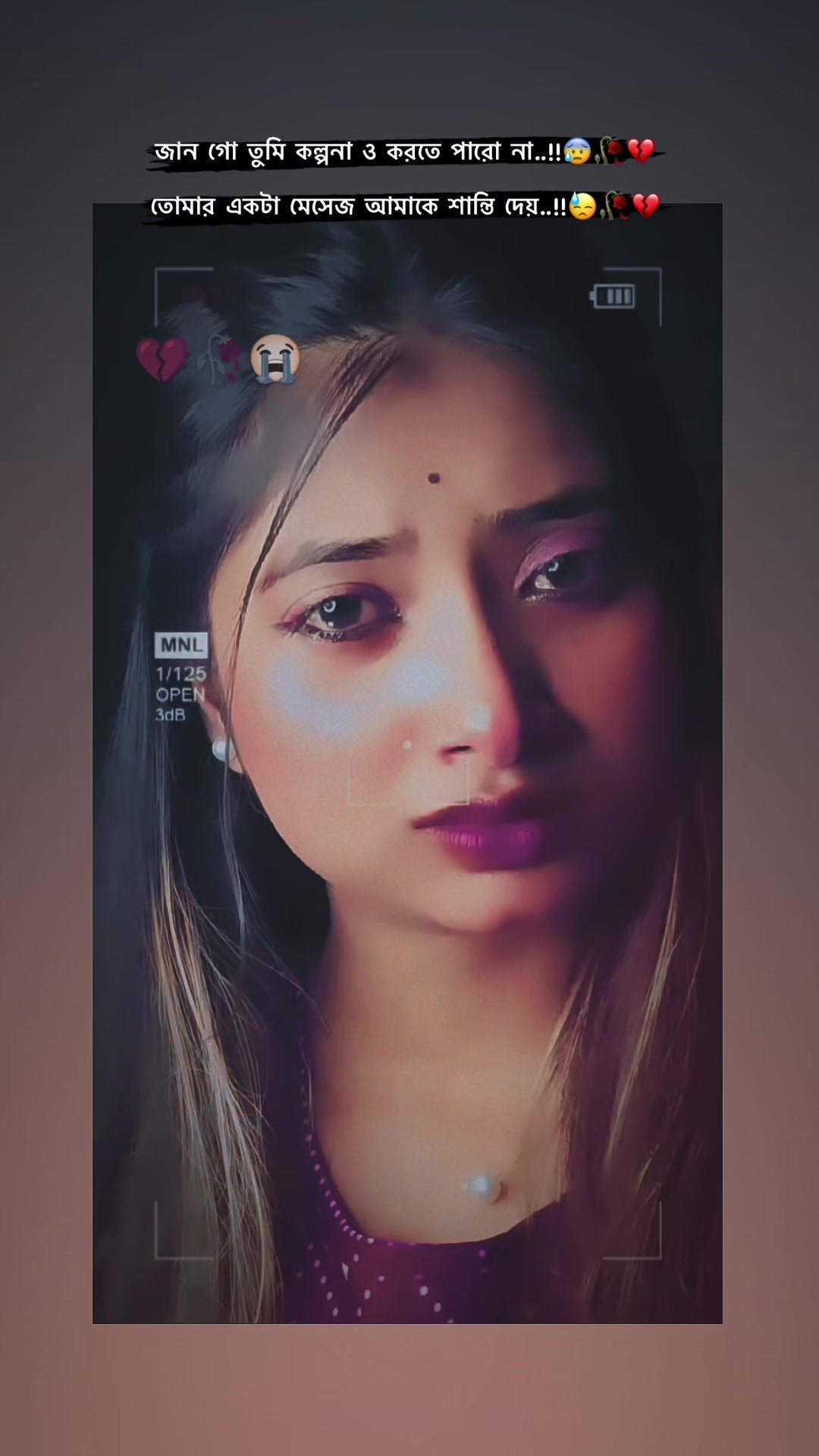 @๐..Akamoni_Shadin..๐