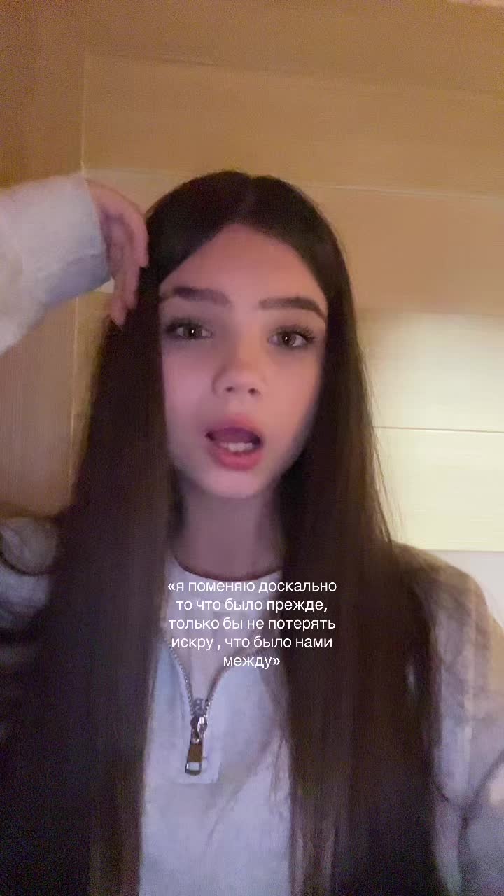 @вета лил