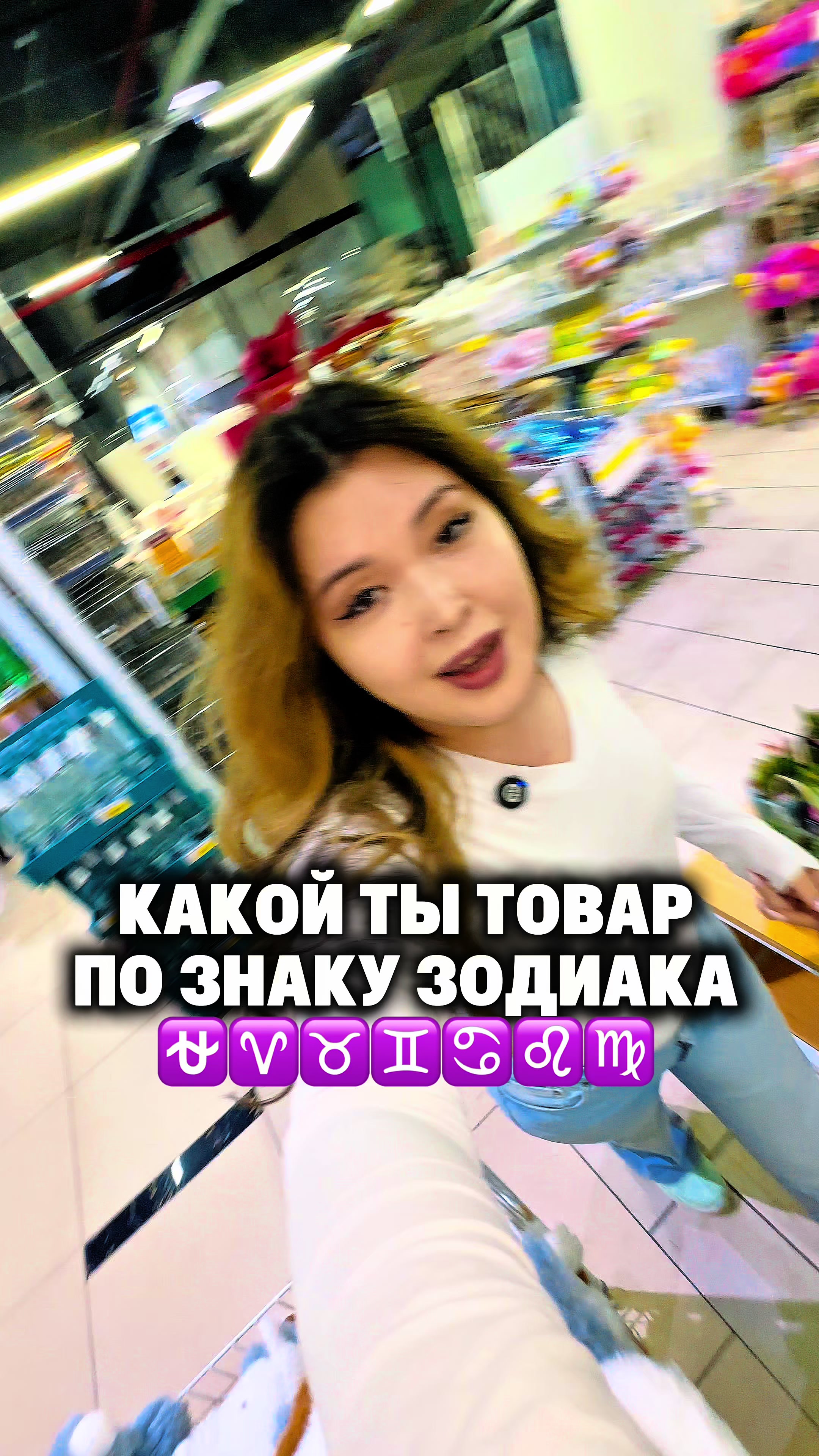 @ivicity_shop