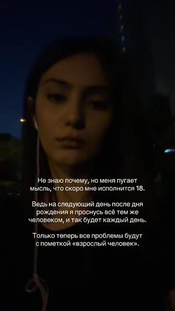 @🇦🇿