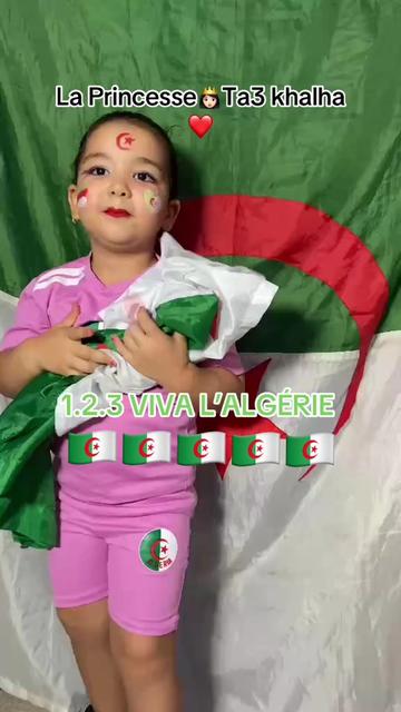 @Fouad-Annaba-23