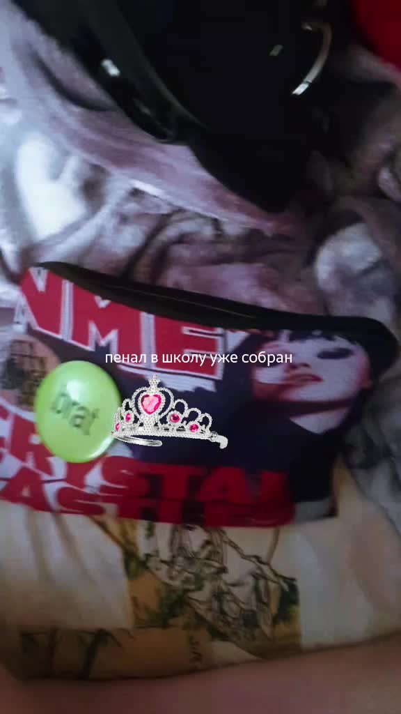 @ne1r0