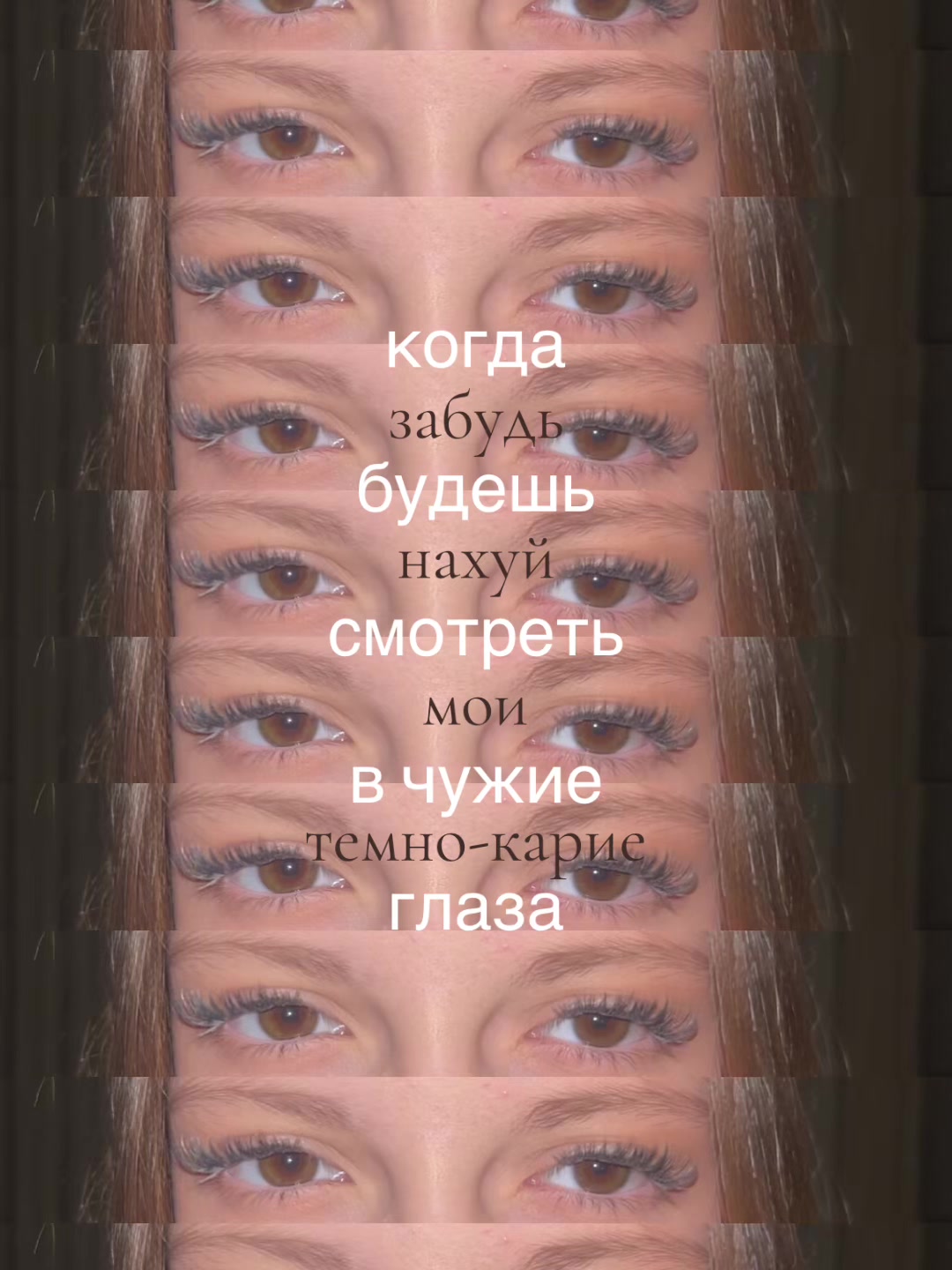 @шоколадная