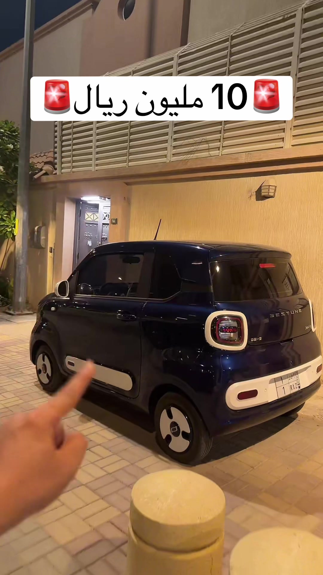@خالد الشريف