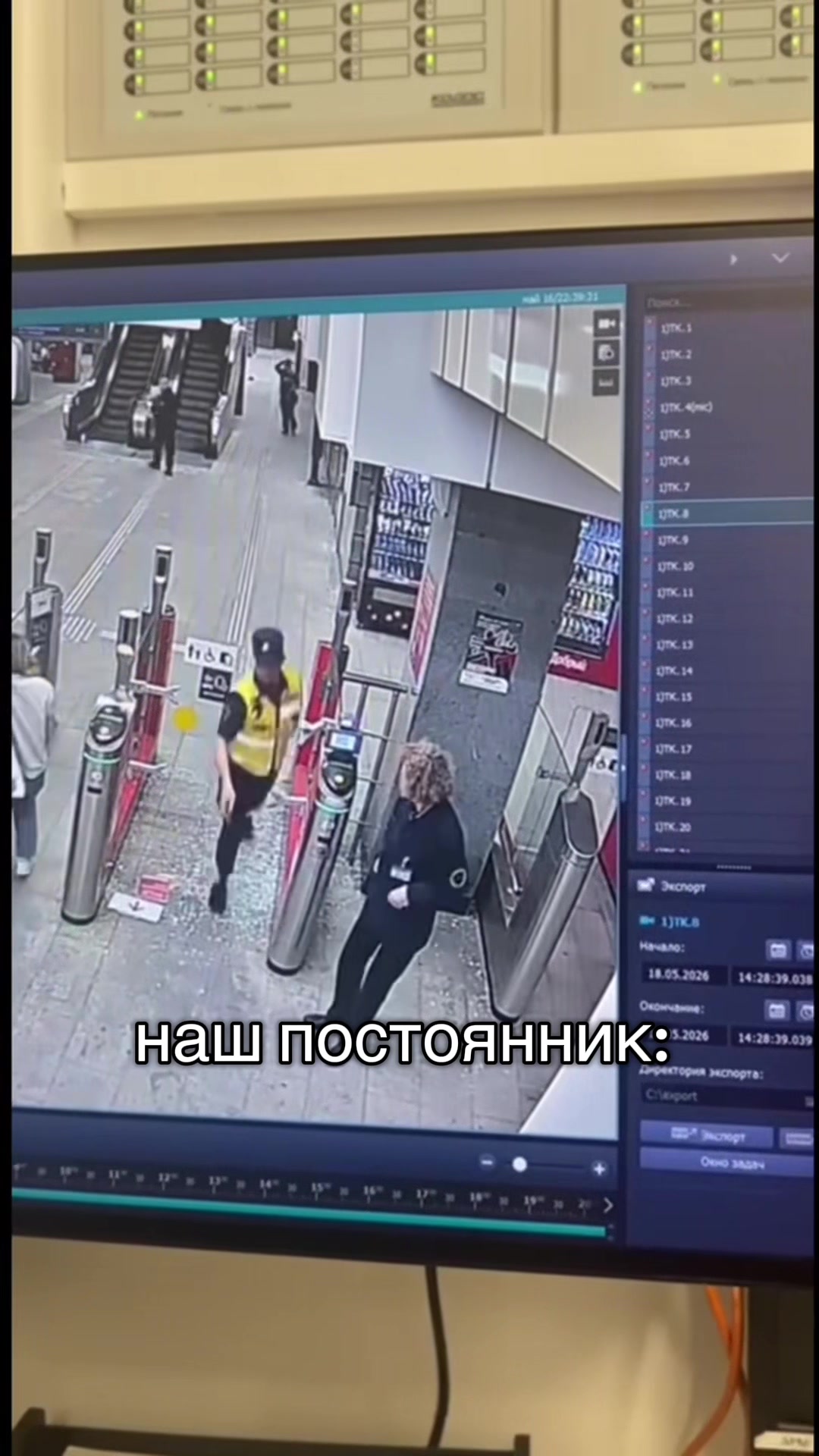 @ХайпВеаst_Moscow
