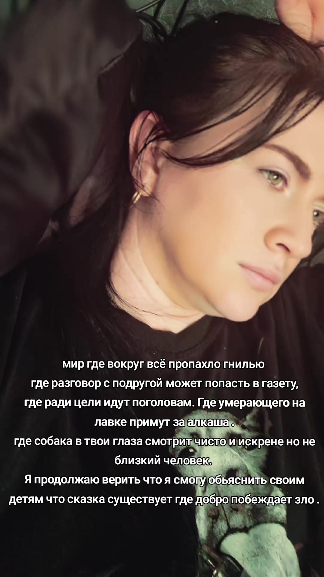 @𝖄𝖚𝖑𝖎𝖆🐜