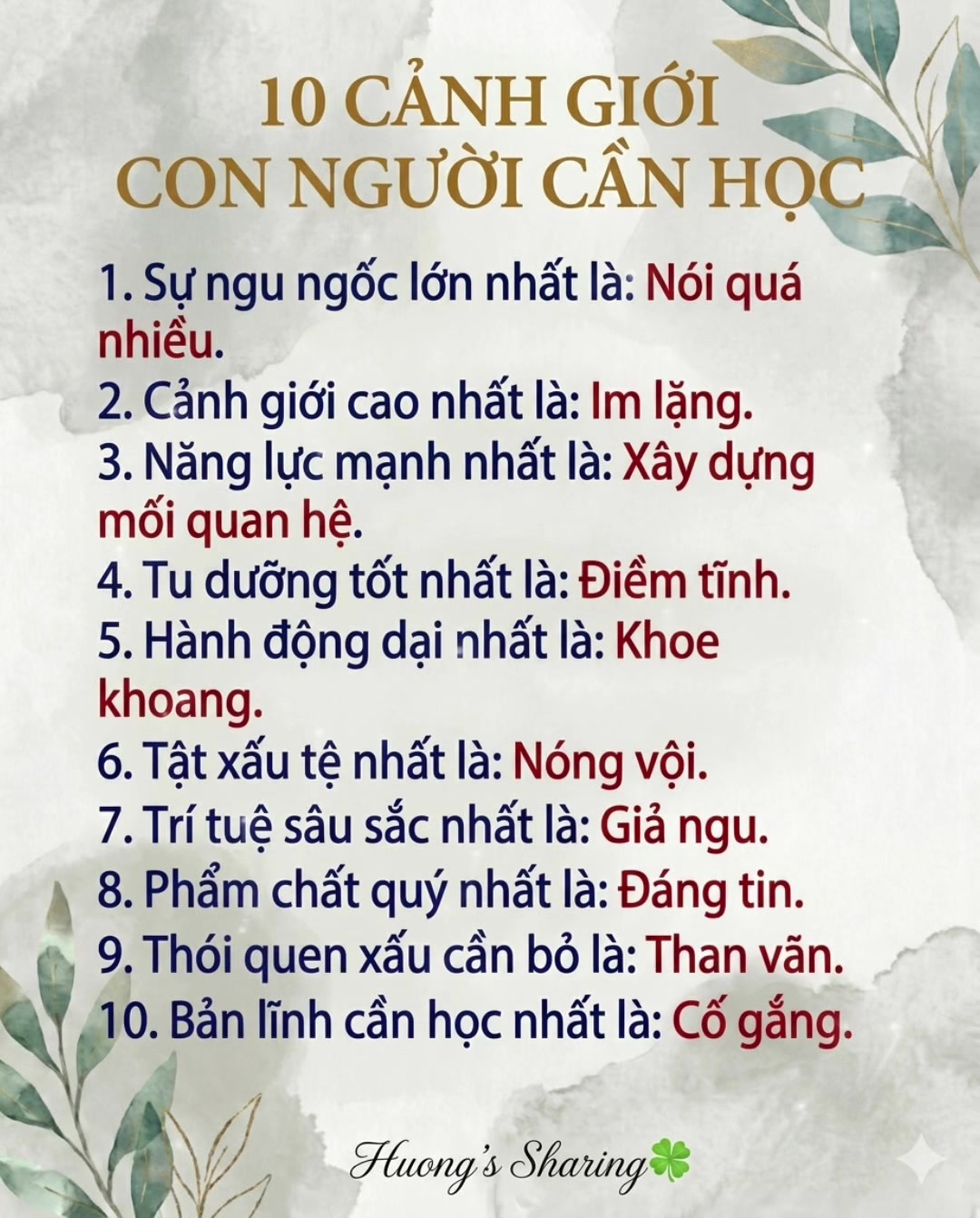 @Hương🍀