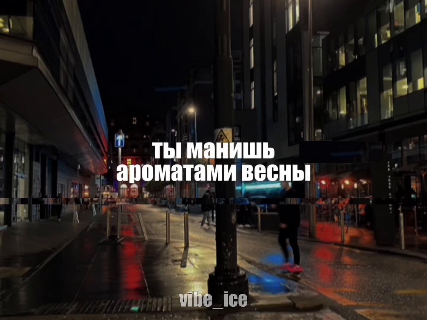 @Музыка для липсингов