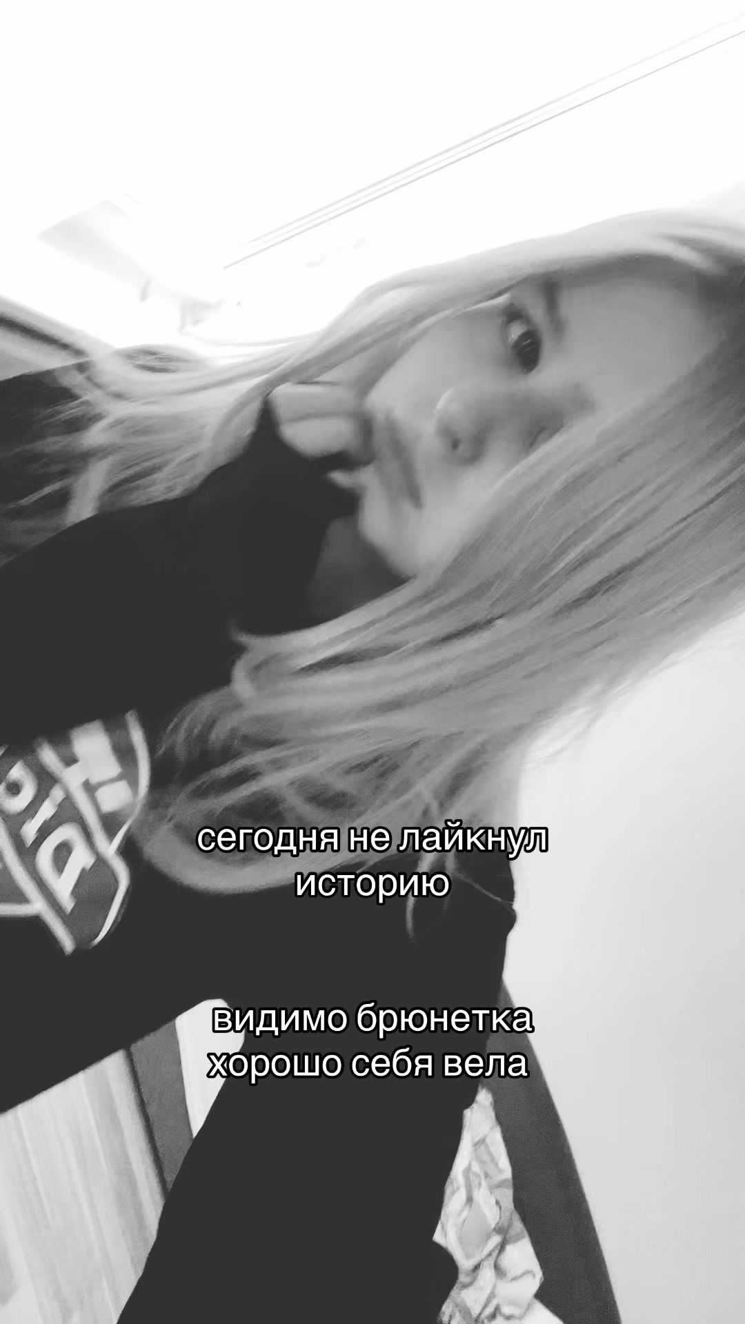 @тгк: настя швед