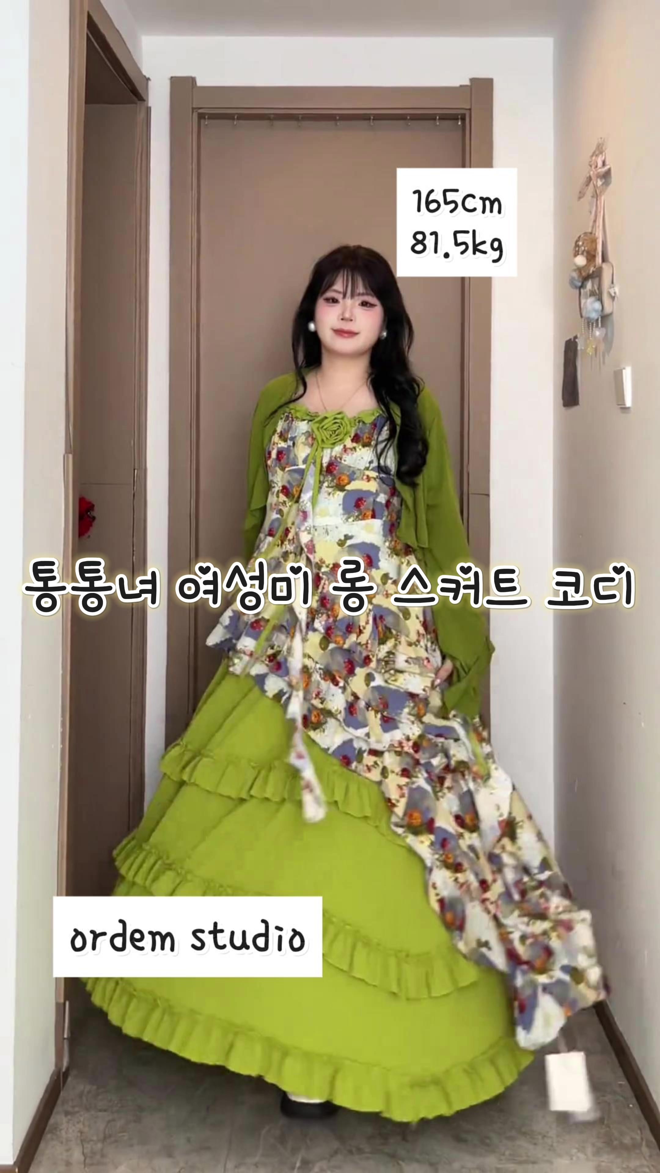 @sujin_0000