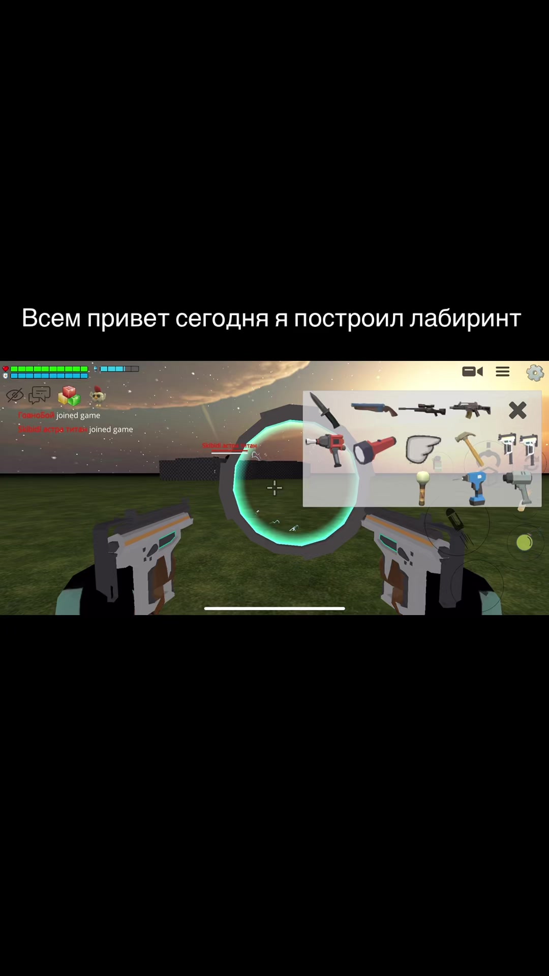 @‼️‼️ЧИКЕН ГАН‼️‼️