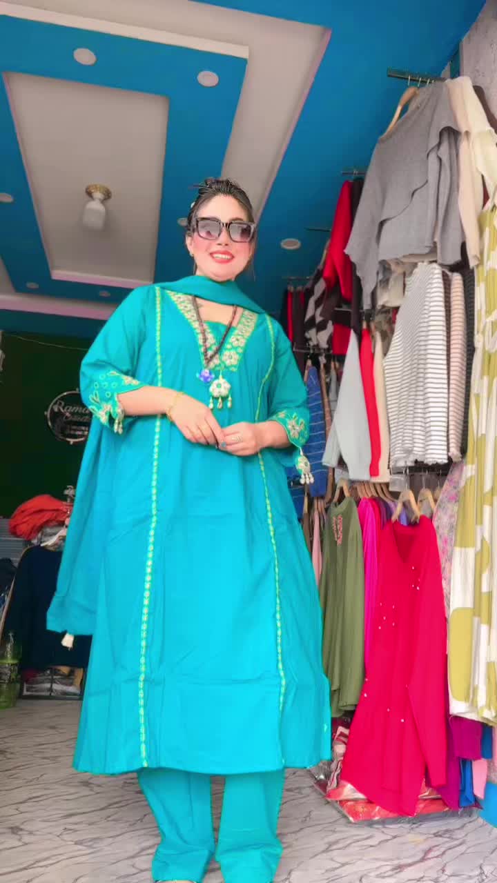@रमा कलेक्सन 22