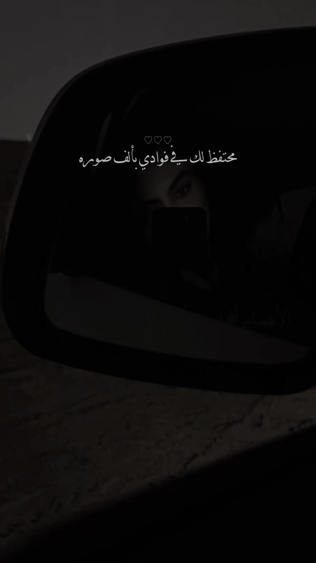 @غيمه ᥫ᭡