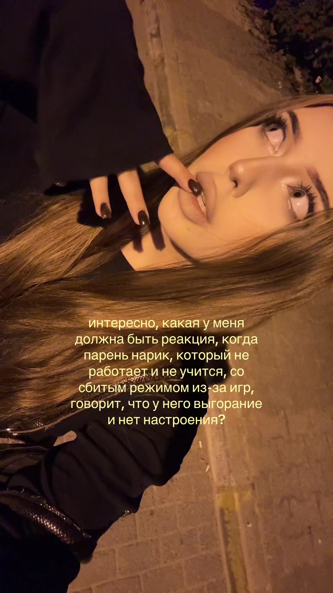 @елизавета