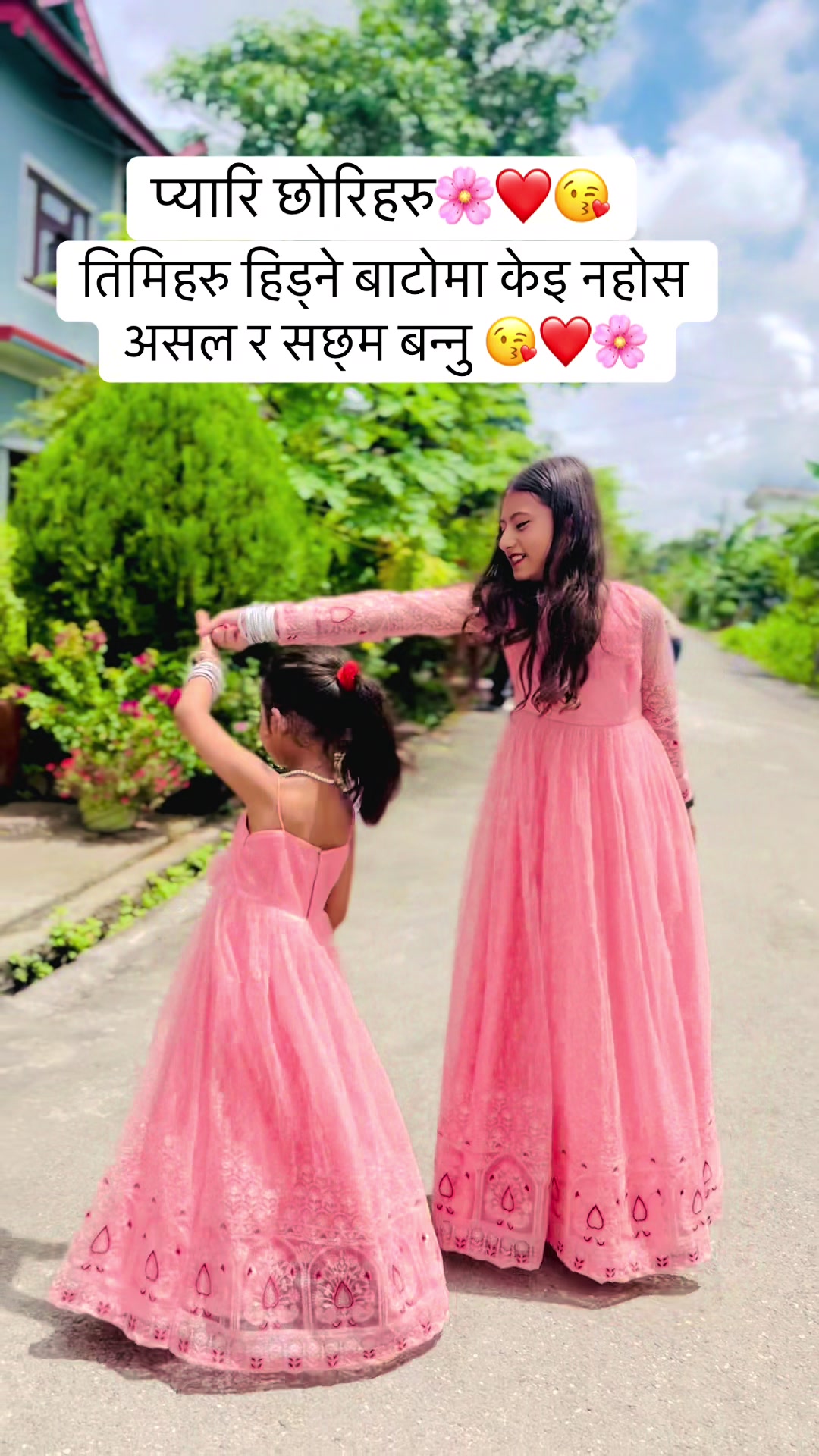 @IT'S ME KALPU👑👸🫶