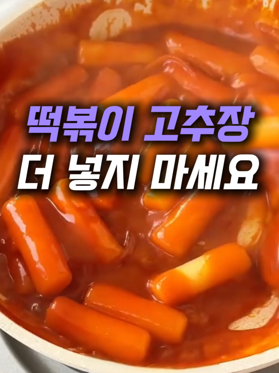 @헤헤홈템