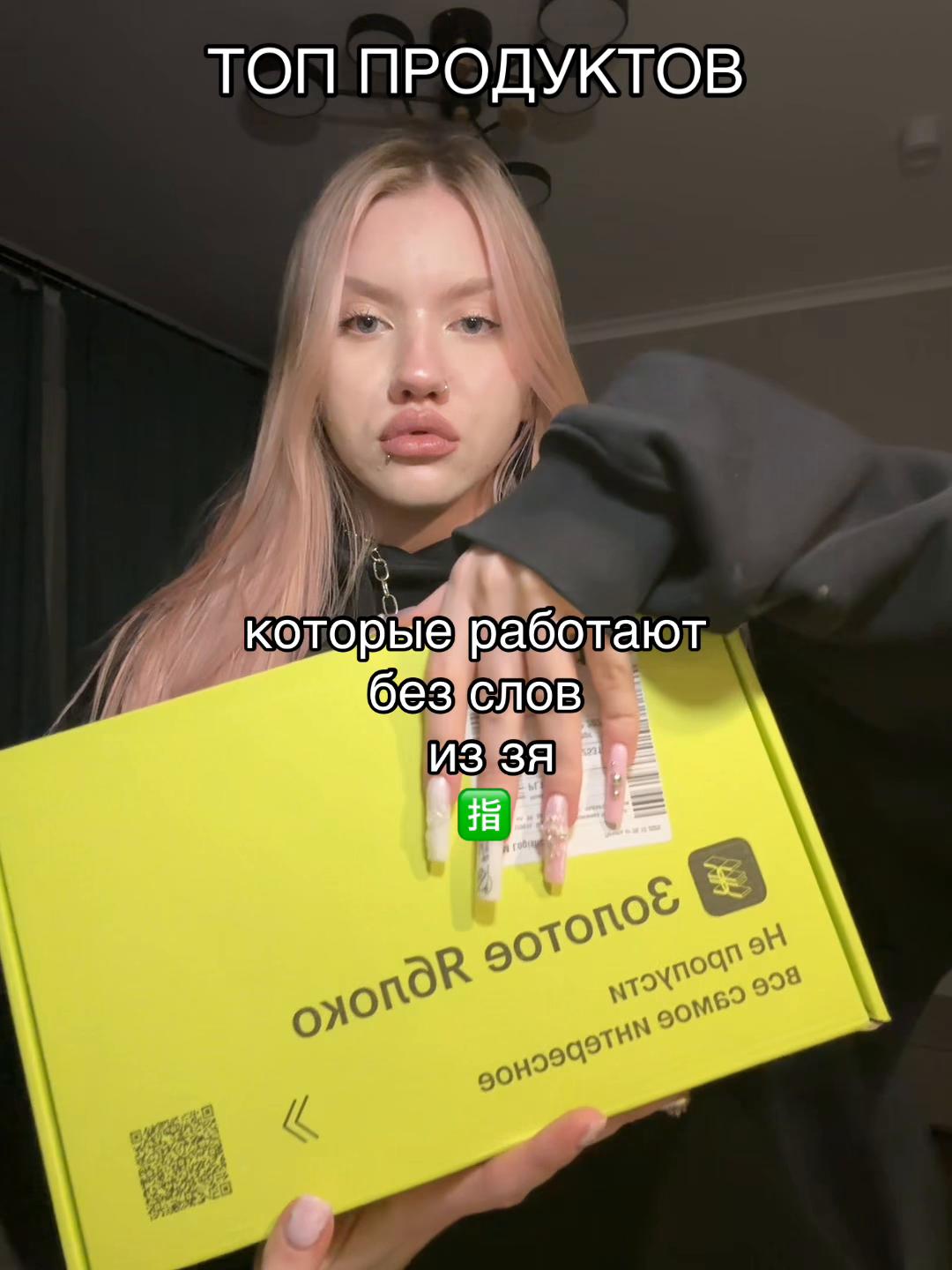 @GLOSS LOCK