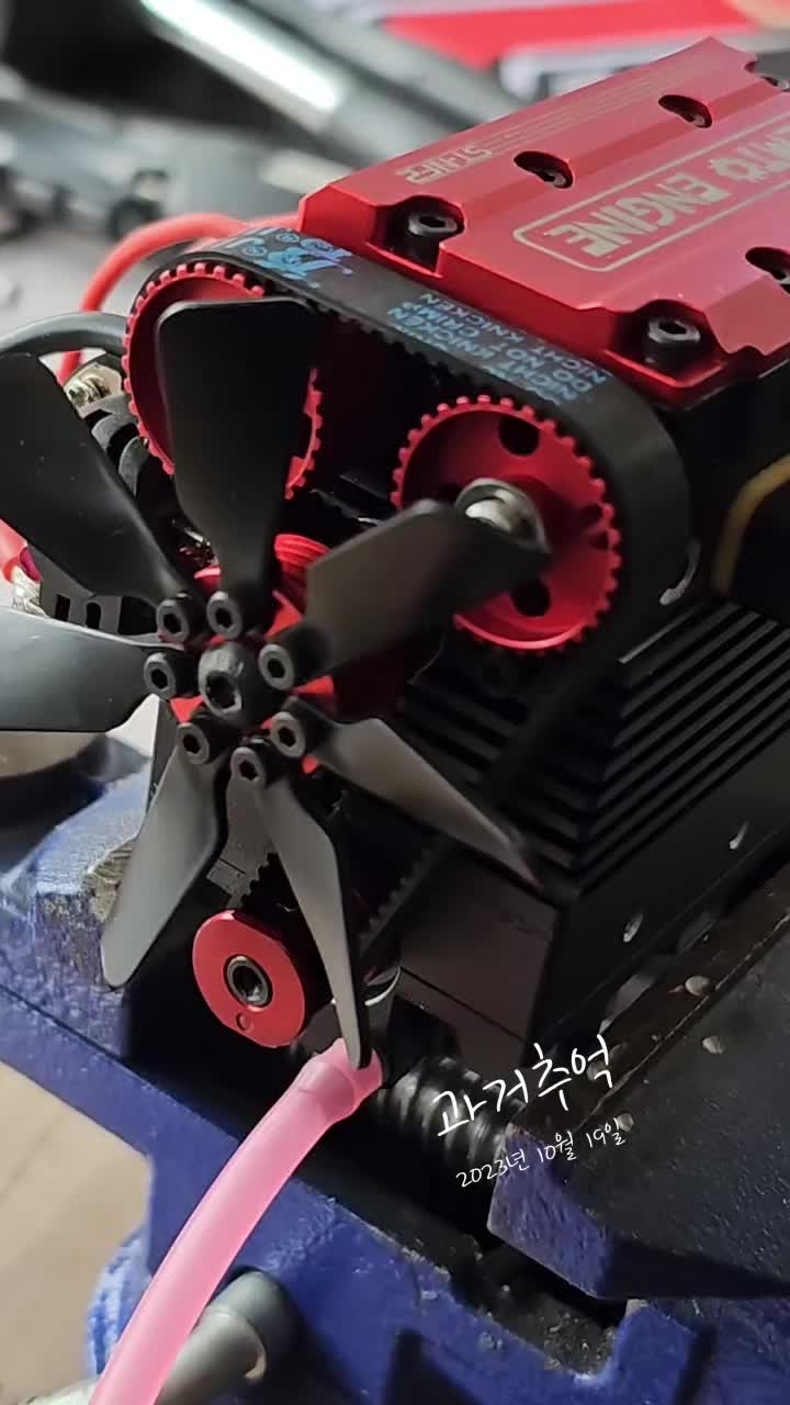 @RCPlayGround