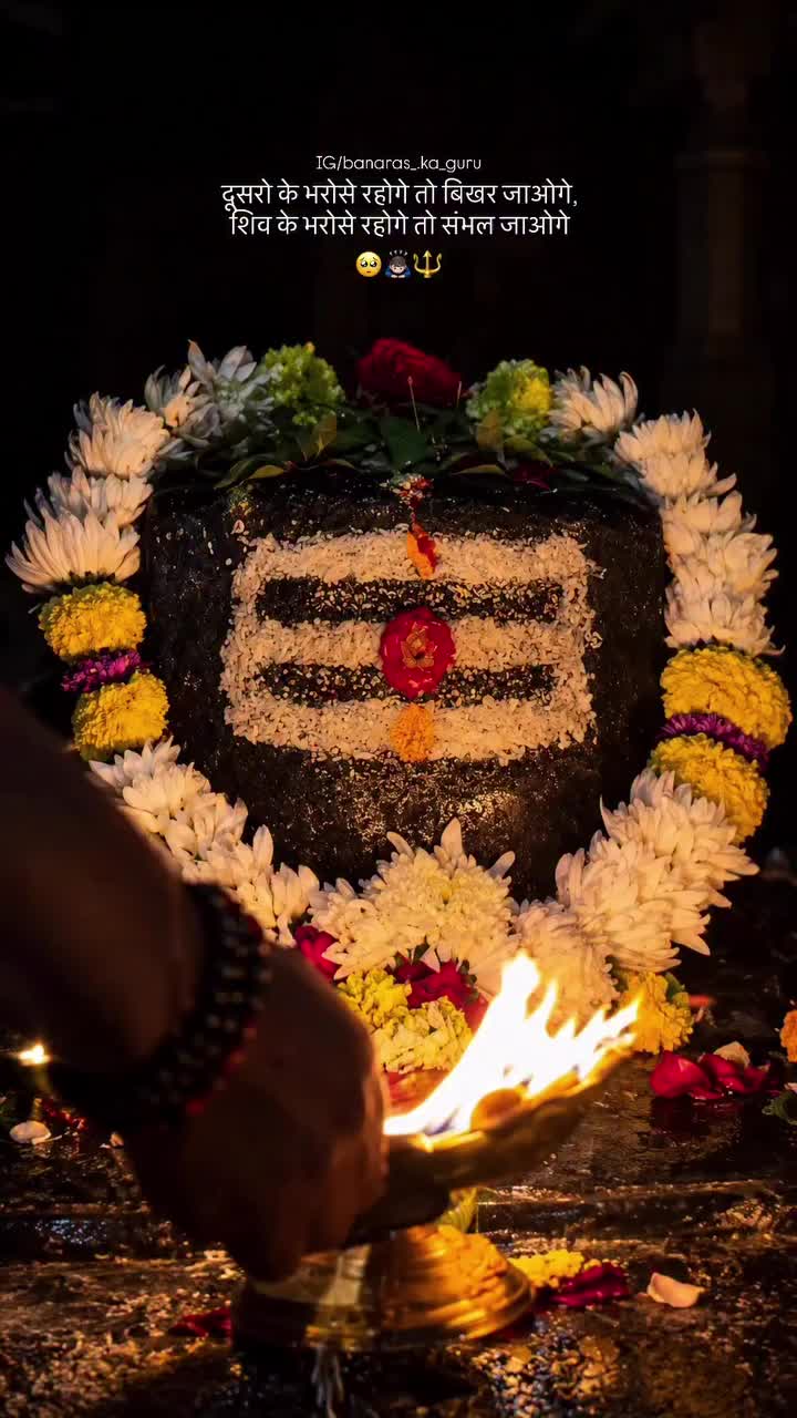 @🚩कर्ण🚩