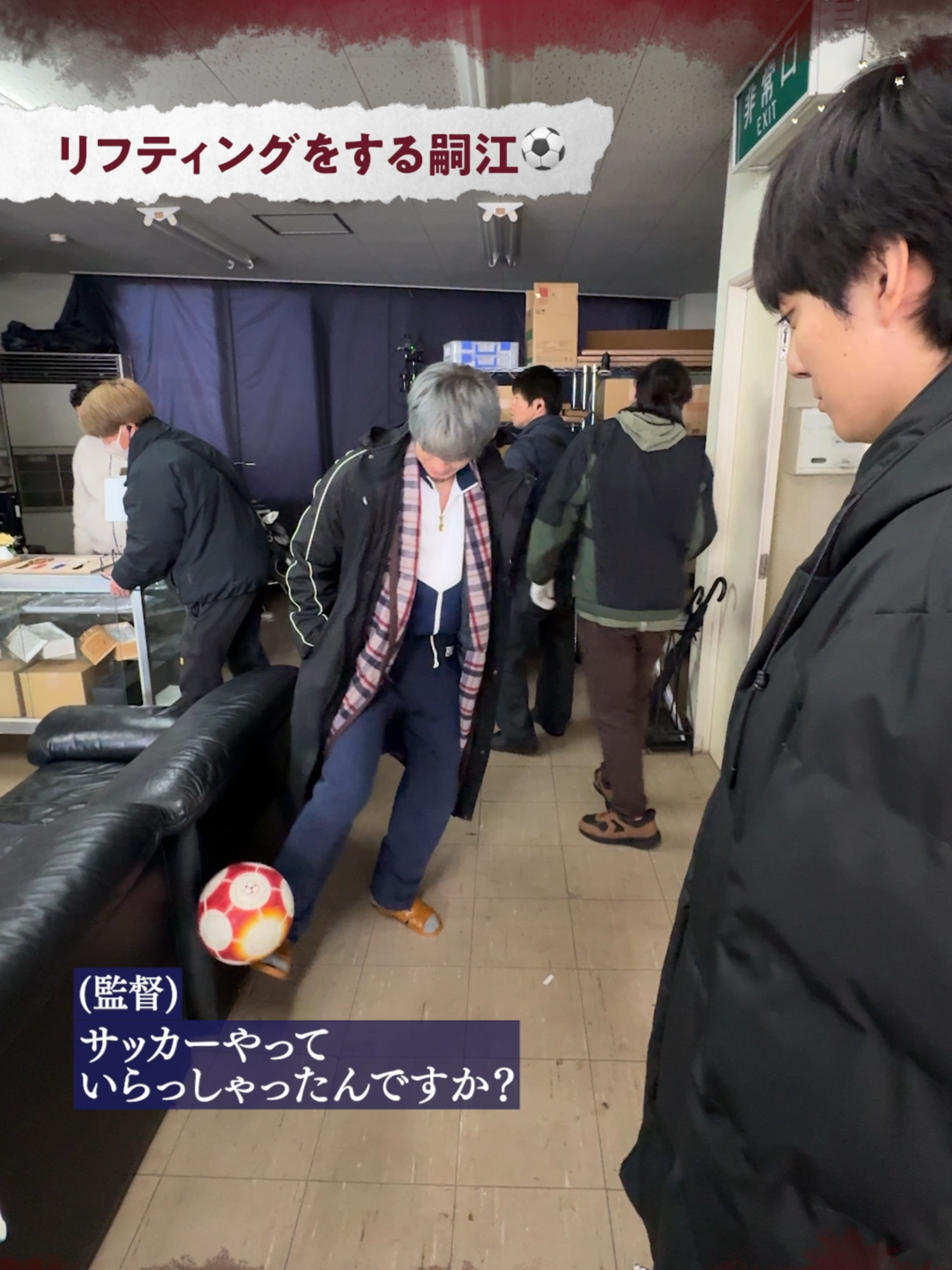 @『終のひと』|TBS公式