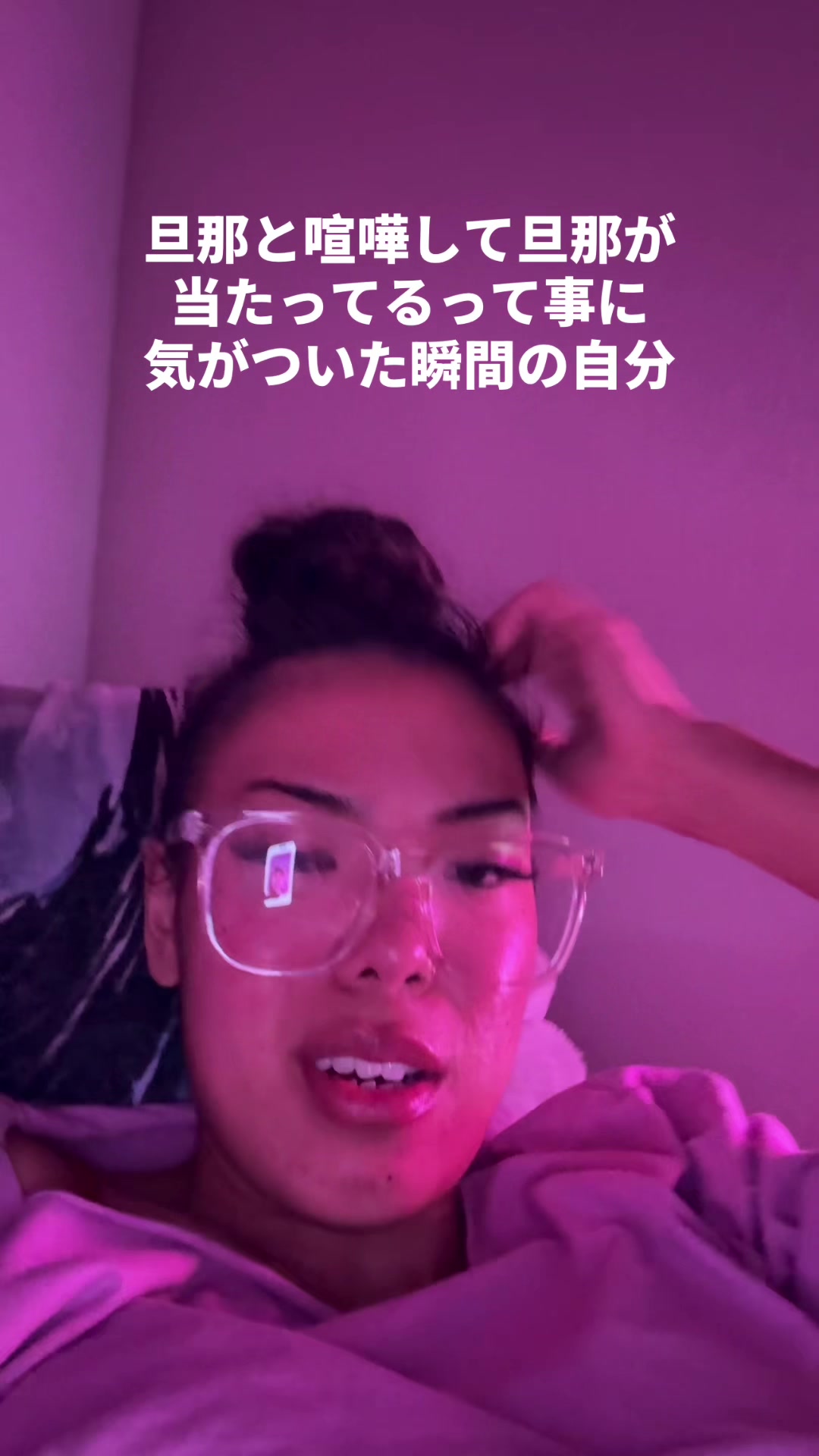@まいじゃなくてまあい