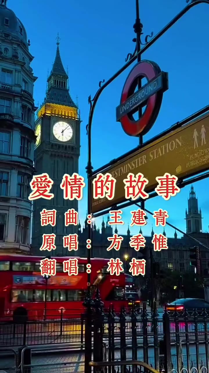 @美丽的世界