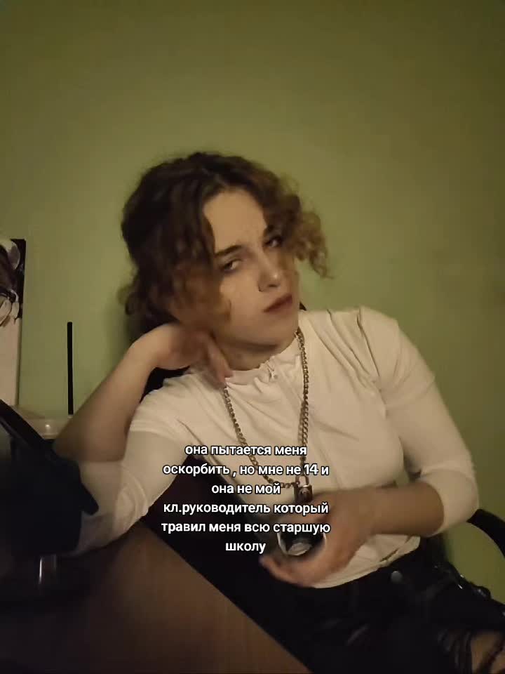 @Nathim.