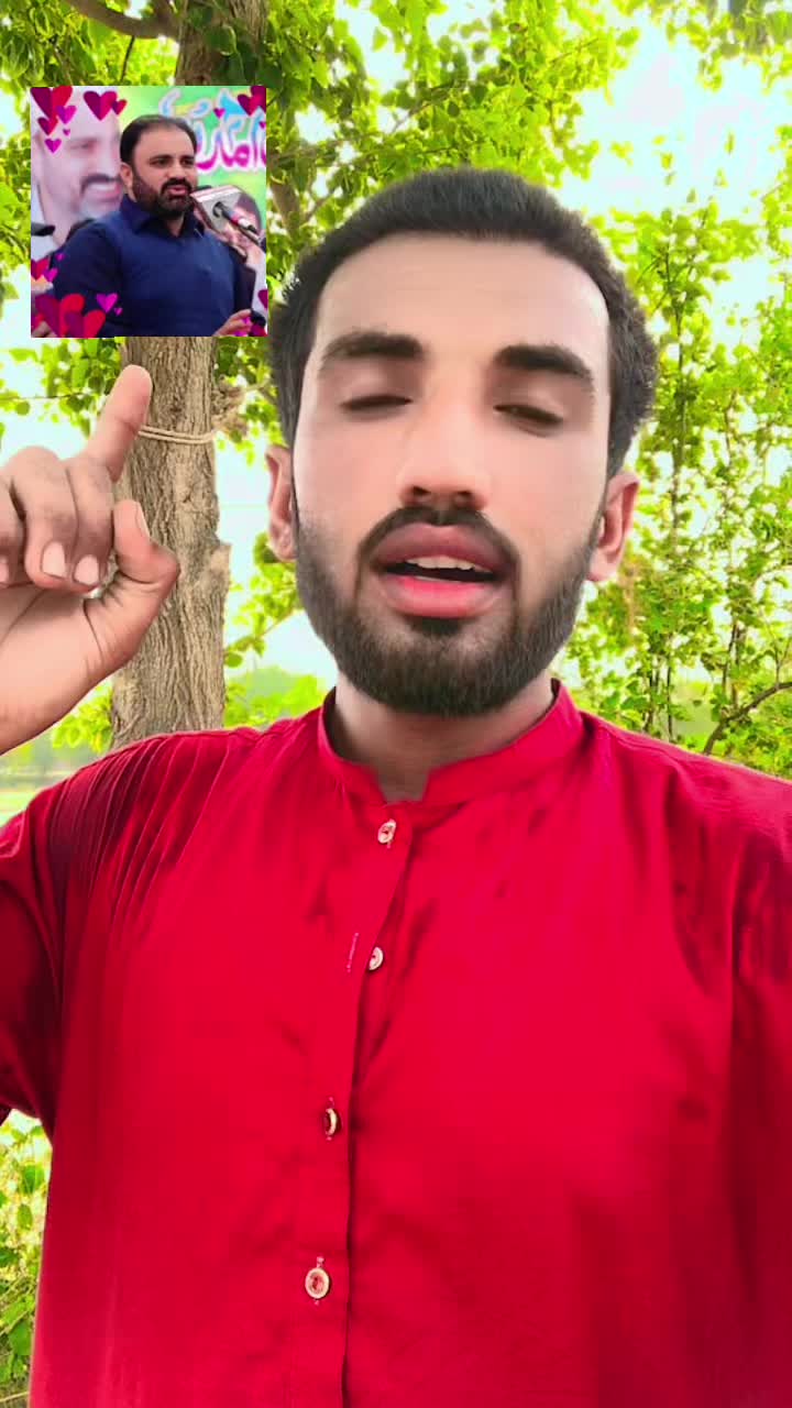 @Malik Ramzan