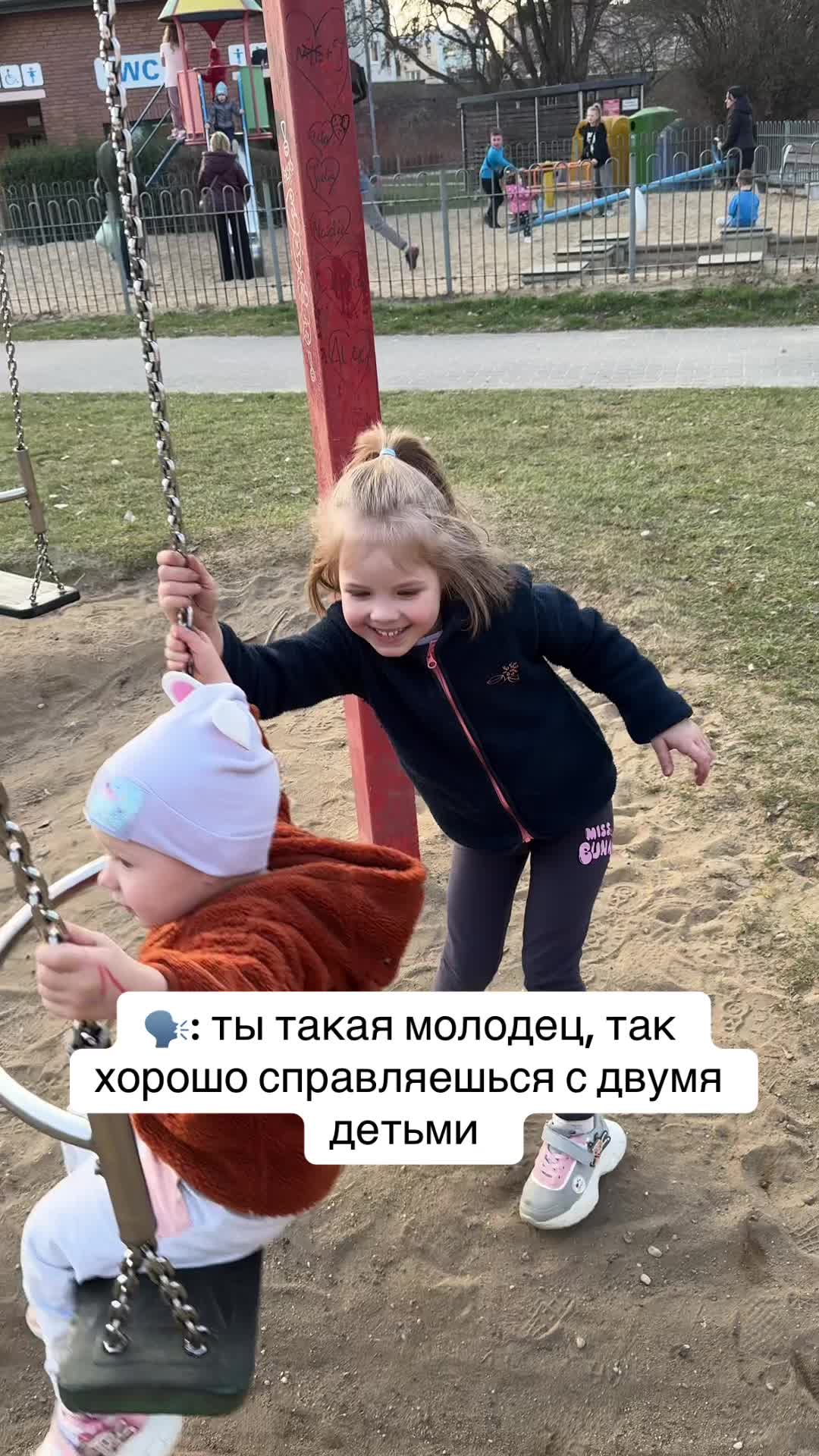 @Liubov🎀