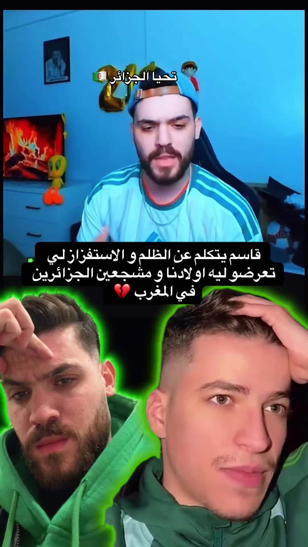 @samus🇩🇿🇺🇸