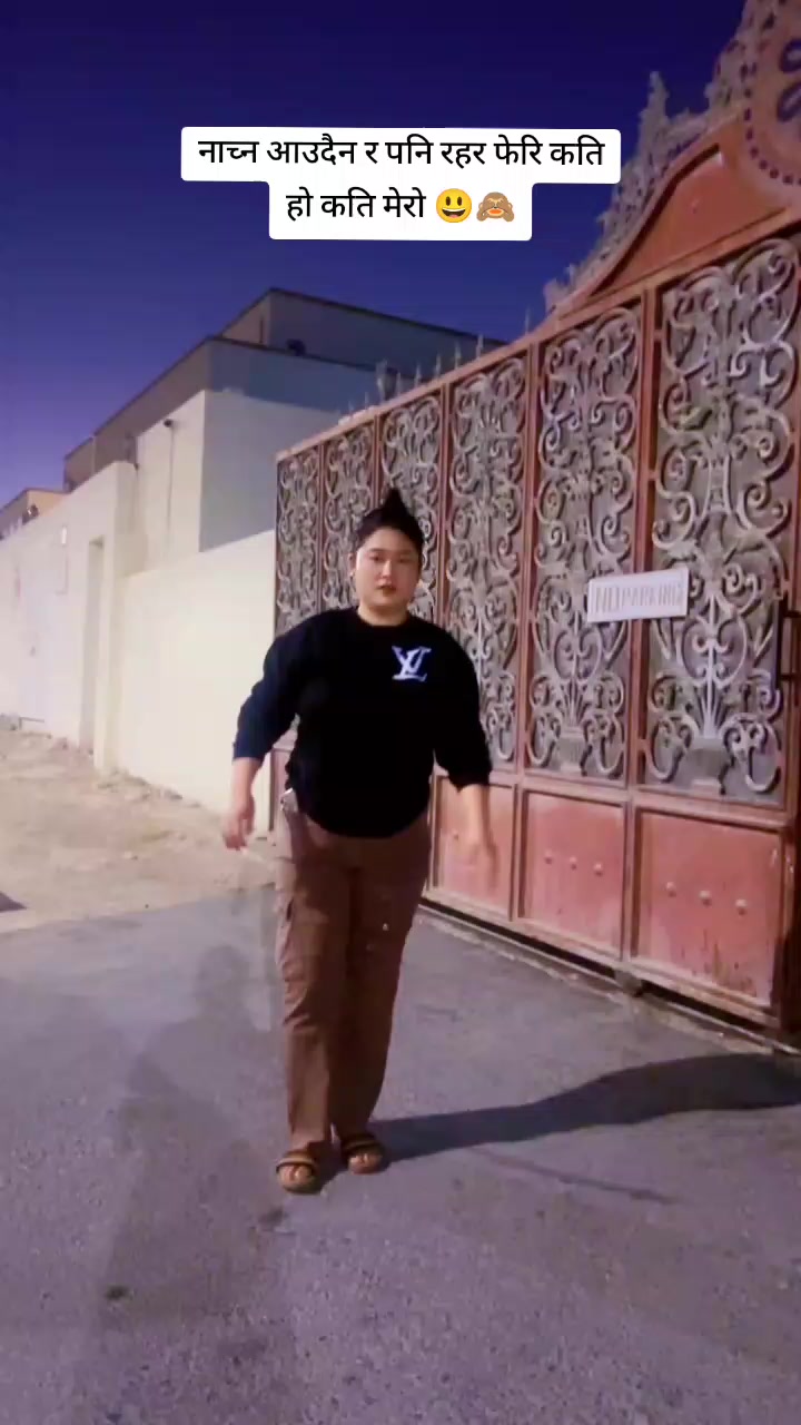 @ЁЯССMiss Pabi Thakuri MaharaniЁЯСС