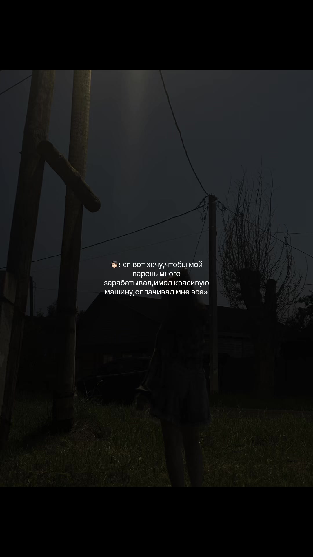 @тгк: 𝓐𝓵𝓲𝓼𝓴𝓪