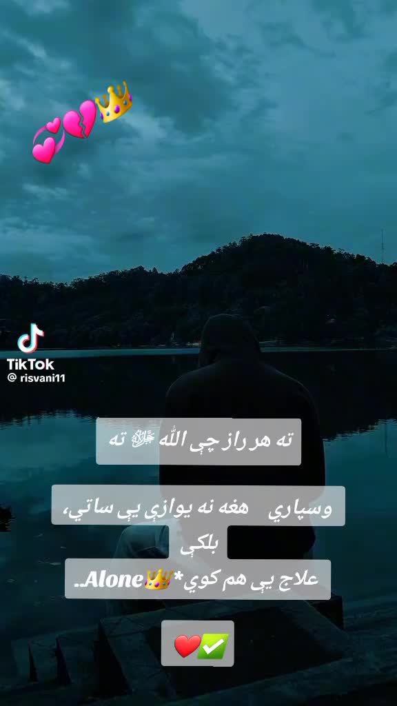 @lucifer21