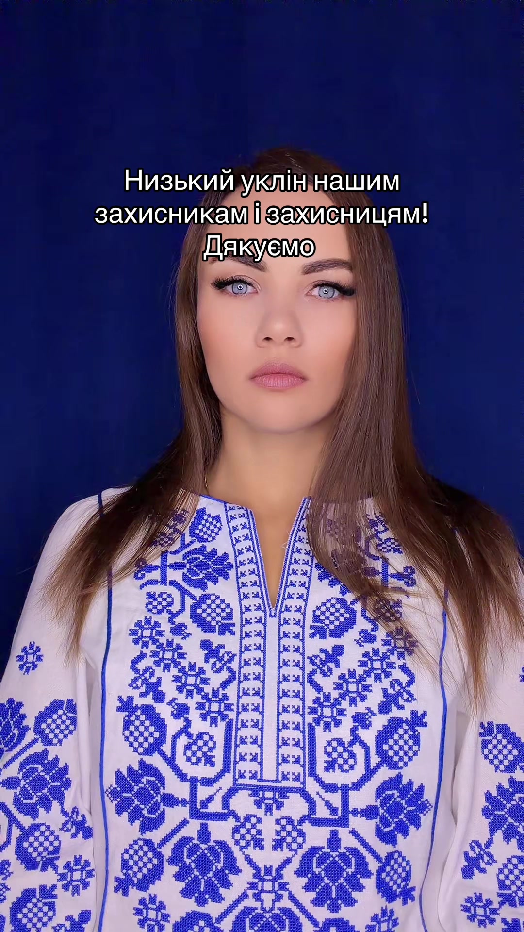 @🍉KavooneSka🍉