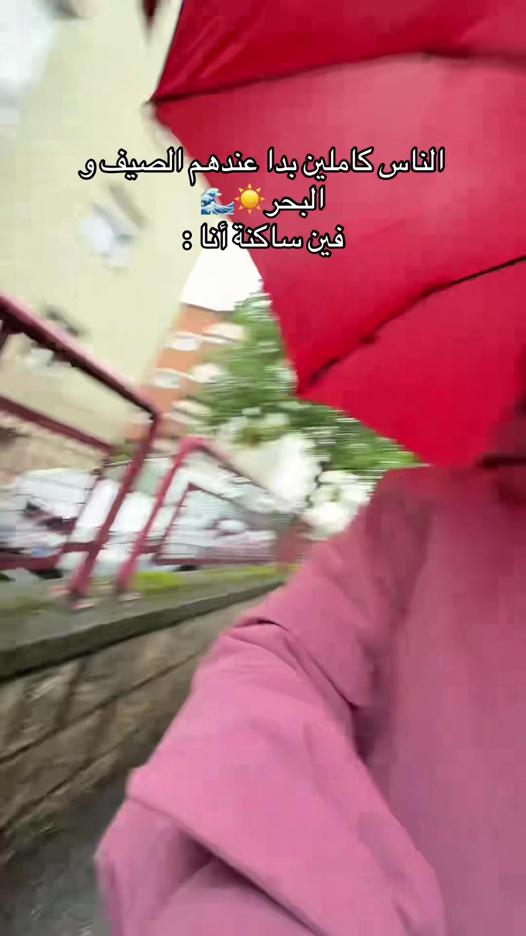 @da3dou3a