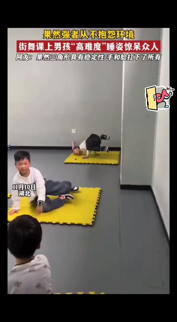 @18号