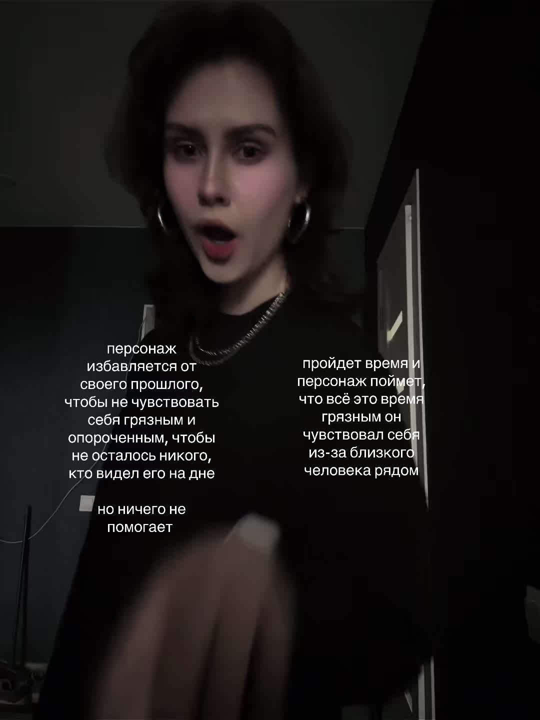 @кира брайан