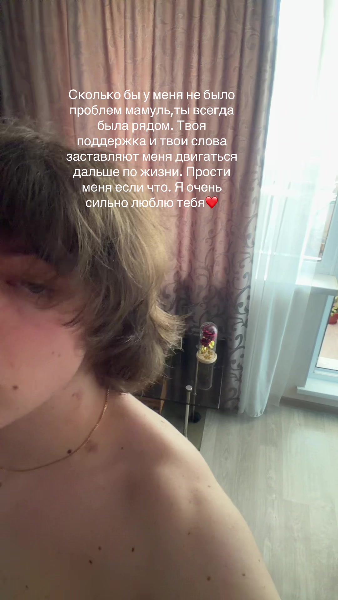 @wantskywalker🧚🏻