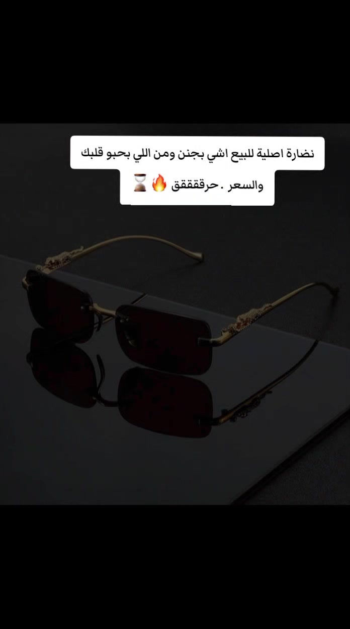 @مكتبة الطوباسي 🖤🍃