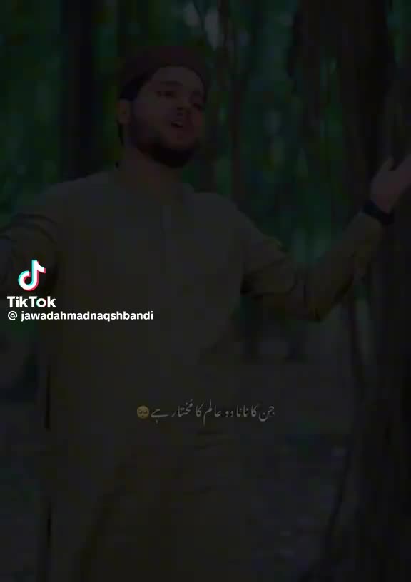 @Mohammed rauf assalamu 🤟🤟