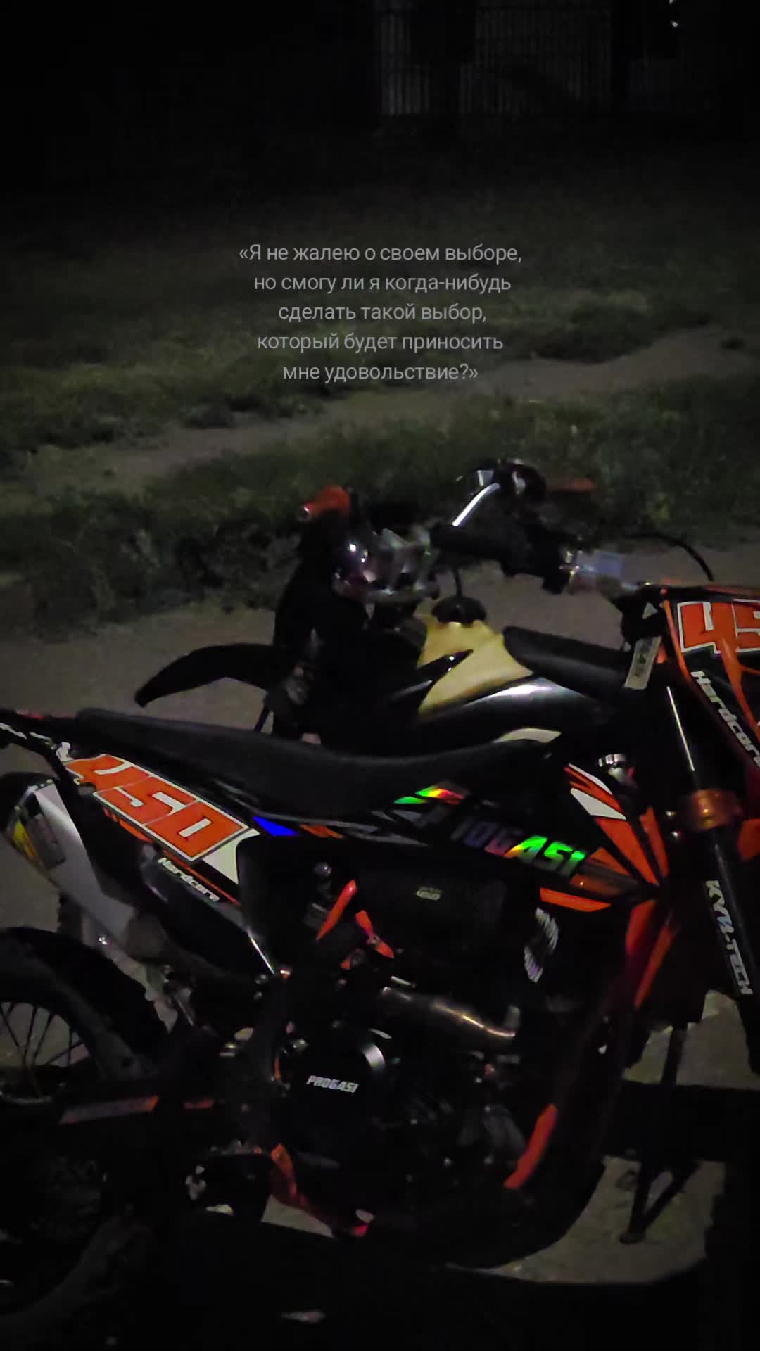 @DRX.